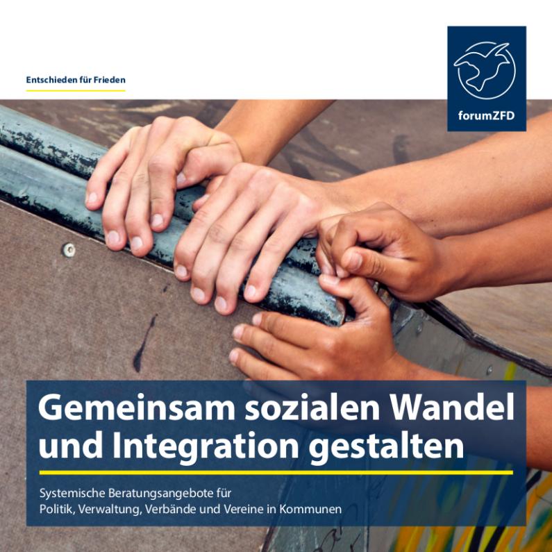 Broschüre: Gemeinsam sozialen Wandel und Integration gestalten