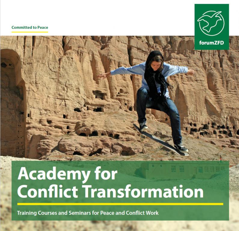 Academy Brochure