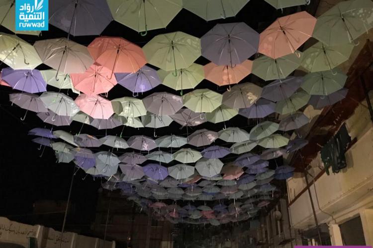 Umbrellas by night