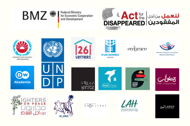 Lebanese partners logos