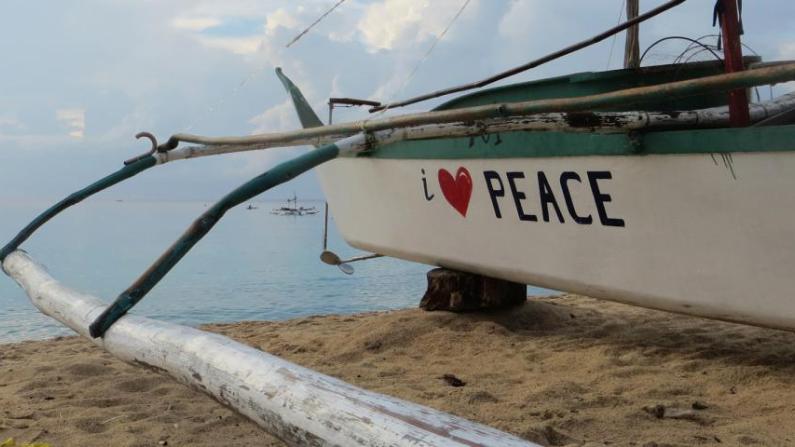 Peace Boat Philippines