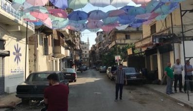 Umbrella installation in a street in Tripoli