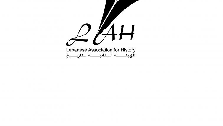 Logo of LAH