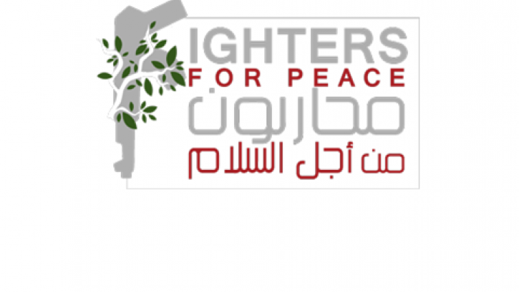 Fighters for Peace Logo