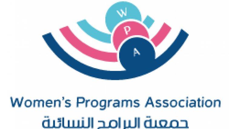 Women's Programs Association